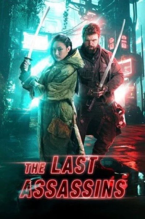 فيلم The Last Assassins مترجم