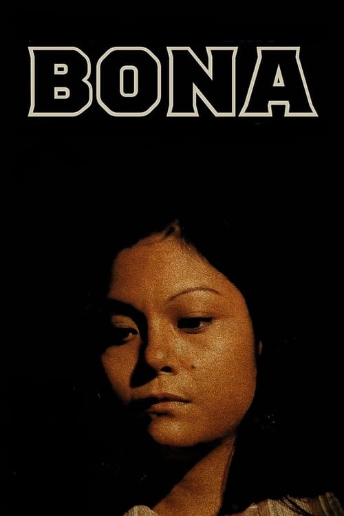 فيلم Bona مترجم