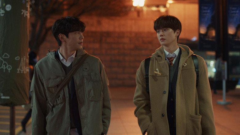 مسلسل 포핸즈 – الموسم 1 – الحلقة 4 (الحلقة 4) مترجمة
